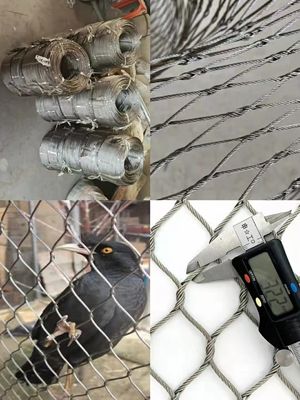 1 mm Rede de corda de aço inoxidável de oxidação preta para gaiolas de pássaros