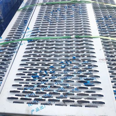 Grelha de segurança de calçada de chapa galvanizada perfurada