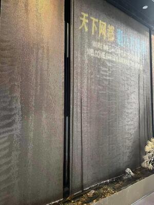 Malha arquitetônica decorativa exterior do elo de corrente da cortina de água